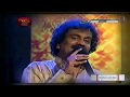 Gan Iwure Thuru Latha Madulle - Edward Jayakody | Sinhala Songs Listing