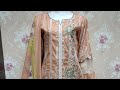 Latest AJ Fashion Summer Festive Chikankari Dress Unstitch PKR 4200 #pakistan #saqafat #shorts