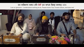 Aasaa Kee Vaar Keertan - Seymour, Connecticut - January 14, 2023