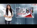 ys jagan the king maker in central ys jagan master plan social tv telugu