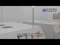 비손테크 산업용 전자레인지 industrial oven microwave oven