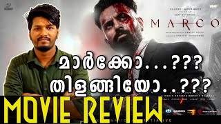 Marco Movie Review | Unni Mukundan | Haneef Adeni | Ravi Basurur | SS198