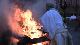 令和4年　大阪市北区　露天神社(お初天神)  節分祭　護摩焚き神事🔥