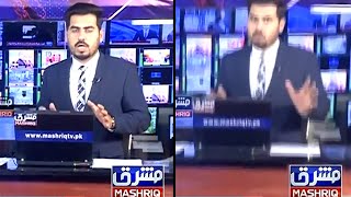 Newscasts Interrupted by Earthquakes