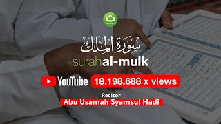 Surah Al Mulk Abu Usamah Merdu سورة الملك