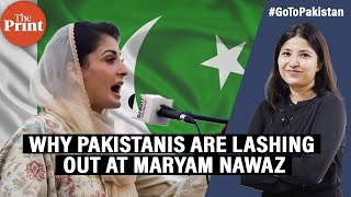 Maryam Nawaz sings ‘chura liya hai’, Pakistanis say her family looted the country