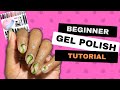 Amazon gel nail polish starter kit for beginners | gel polish tutorial on natural nails