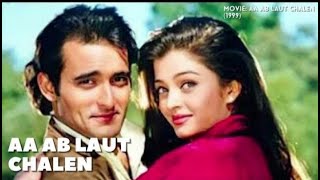 Aa Ab Laut Chalen Dulhan Si Saji Dharti | Aishwarya Rai | Alka Yagnik | 1999 | 90s Hindi Songs
