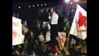 Héctor Luis Acevedo gana la alcaldía de San Juan (1988)