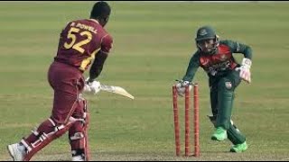 Bangladesh vs West Indies | আজকের ম্যাচে বাংলাদেশের কি হবে আগে থেকে ধারণা দিয়ে দিলাম | ban vs wi