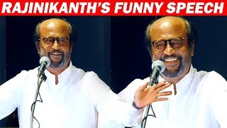 நான் பார்த்து வியந்த பேச்சாளர்! - ரஜினி பேச்சு  | சாலமன் பாப்பையா புத்தக வெளியீட்டு விழா |