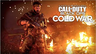 Call of Duty®: Black Ops Cold War - 公開トレーラー