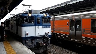 2017/03/18 【貨車輸送】 9863レ EF64-1036 名古屋駅