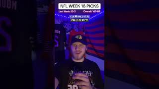 2024 WEEK 18 GAME PICKS