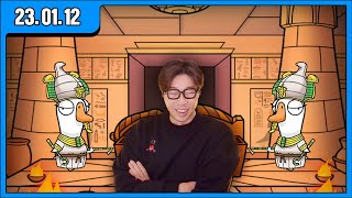 [대도LIVE] 덕몽어스 - 사막 맵이 무료로 풀렸답니다!! (23.01.12)