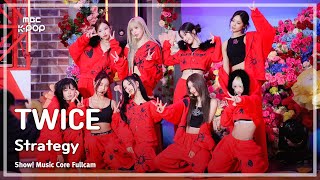 [#음중직캠8K] TWICE (트와이스) – Strategy FullCam | 쇼! 음악중심 | MBC241215방송