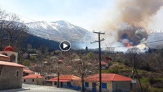 Μεγάλη φωτιά στο Τροβάτο Αγράφων Ευρυτανίας (14.4.20) - ΝΕΟ ΒΙΝΤΕΟ