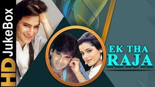 Ek Tha Raja 1996 | Full Video Songs Jukebox | Sunil Shetty, Saif Ali Khan, Neelam, Aditya Pancholi