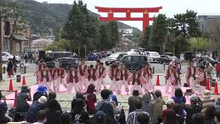 【4K】京炎そでふれ！輪舞曲　京都さくらよさこい二日目　神宮道南ステージ