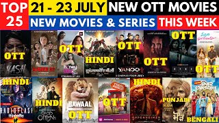 new ott updates I new ott movies I new ott releases @NetflixIndiaOfficial @PrimeVideoIN @ZEE5 #ott
