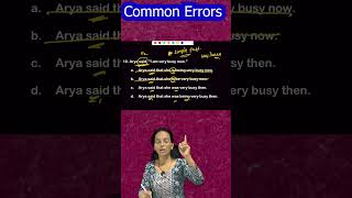 Common Errors| తెలుగులో #sscchsl #english #englishforallcompetitiveexams #englishgrammar, #sscgd