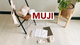 MUJI Favorite items ที่ทุกคนห้ามพลาด สุดคุ้ม สุดปัง ราคาสบายกระเป๋า