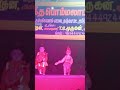 navratri festival🎎 bommalattam tamilnadu program in street navratri bommalattam tamilnadu tamil