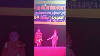 Navratri festival🎎 bommalattam tamilnadu program in street #navratri #bommalattam #tamilnadu #tamil