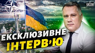 Київ починає переговори! Рішення НАТО щодо України. Крим — додому | Ігор Жовква. Ексклюзив УНІАН