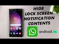 How To Hide WhatsApp Notification Content On Android Phone Lock Screen
