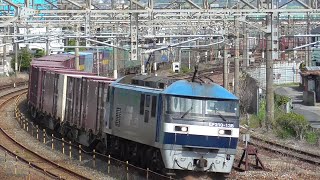 【JR貨物】Ｇ.Ｗ期間中の貨物列車 １０５１レ 大型コンテナ大量積載