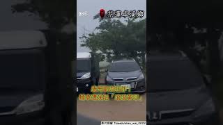 康芮颱風豪雨狂炸花蓮!1轎車遭殃陷「滾滾黃河」　卓溪鄉公所前土石流狂湧｜TVBS新聞@TVBSNEWS01