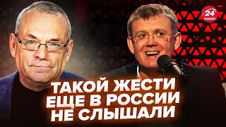 ЯКОВЕНКО: Мардан слетел с катушек в эфире! Предательница Монтян сорвалась. Выдала ЖЕСТЬ о Донбассе