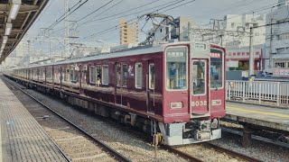 新たな10両通特ペア 阪急電車 8000系 8032編成+7000系 7009編成:通勤特急 大阪梅田行き