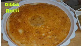 Andhra Style Dibba Rotti | 100% బెస్ట్ దిబ్బ రొట్టె  | Minapa Rotti Recipe in telugu