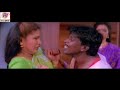 vaadi pottapulle veliye scene வாடி பொட்டபுள்ள வெளியே vadivelu voice gana kuthu h d song