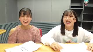 ２０２０年１月２９日（水）２じゃないよ！田辺美月 ｖｓ 相川暖花