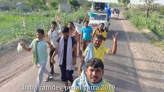 || Baba || Ramdev pedal yatra 2019  || Suthana se ramdevra ||