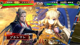 【三国志大戦】憧憬周姫と共に行く全国戦part7【礎憧憬vs6枚袁姫】