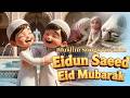 Eidum Saeed - Eid Mubarak | Joyfull Muslim Songs for Kids 🌙 | Happy Eid Special