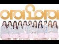 I.O.I Very Very Very w/ Dance Break + Whatta Man Mix