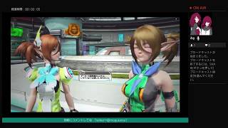 PSO2やります　セカンドシーズンpart11