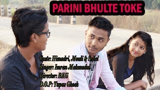 Parini Bhulte Tokey||Himardi,Sohel\u0026Mouli||Imran Mahmudul||Bkg||Tapas||