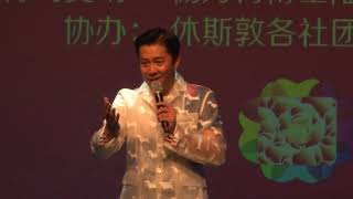 男声独唱 《我多想变成一朵白云》 《三百六十五个祝福》 -- 蔡国庆