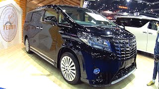 2016, 2017 Toyota Alphard, Best Luxury Toyota VAN 2016, 2017 Toyota Alphard