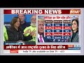 us election 2024 अमेरिका में आज राष्ट्रपति चुनाव के लिए मतदान trump vs harris