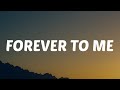 Cole Swindell - Forever To Me (Lyrics)