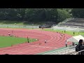 2019 第1回学連記録会 400m 内野 斎藤