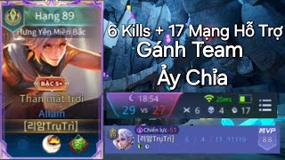 TOP Allain No1 | Tiếp Tục Leo Rank Sau Thi Học Kỳ Với Allain Đi SP Gánh Team Mệt Nghỉ Và Cái Kết💎