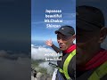 view from the top of mt.chokai japanesemountains chokai 鳥海山 登山